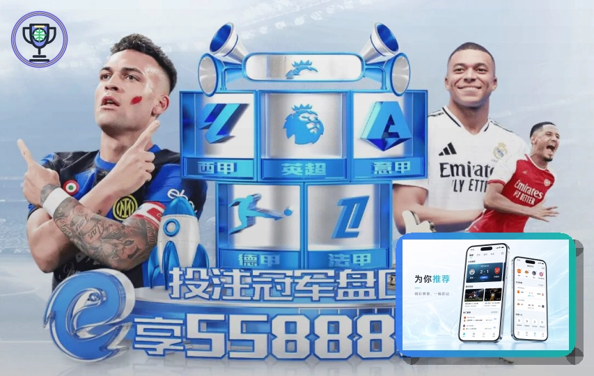 赛事活动策划